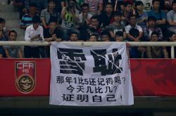 澳亚国际登录-球队在比赛中遭遇困难，但最终成功逆转局面