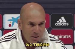 澳亚国际平台-皇马憾平昂塞，梅开二度不敌对手的简单介绍