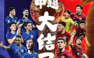 澳亚国际登录-助攻成功，球队攻势如潮掀起的简单介绍