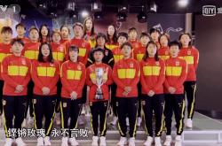 澳亚国际官网入口-不畏强敌：女足比赛中的奋勇拼搏的简单介绍