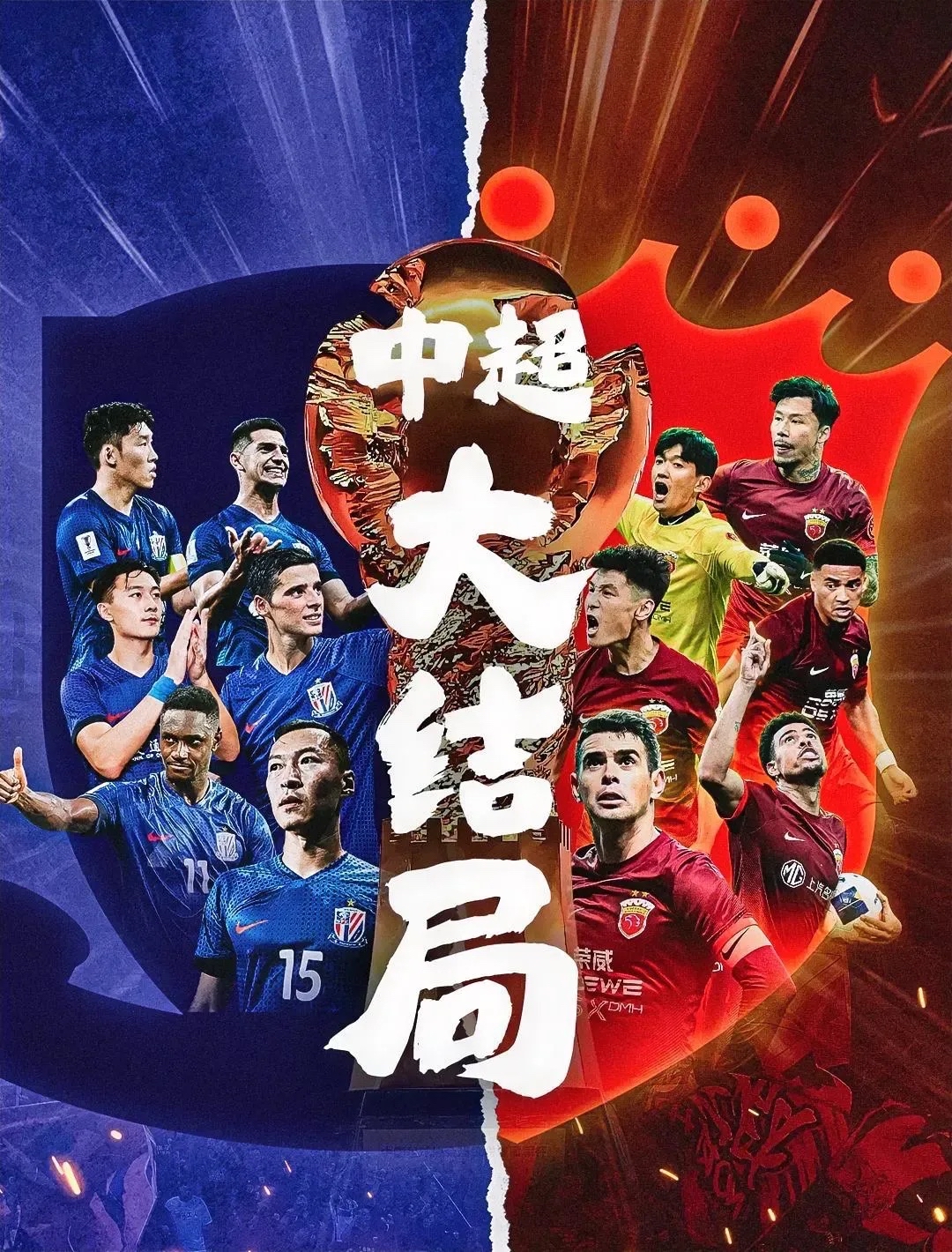 助攻成功，球队攻势如潮掀起的简单介绍