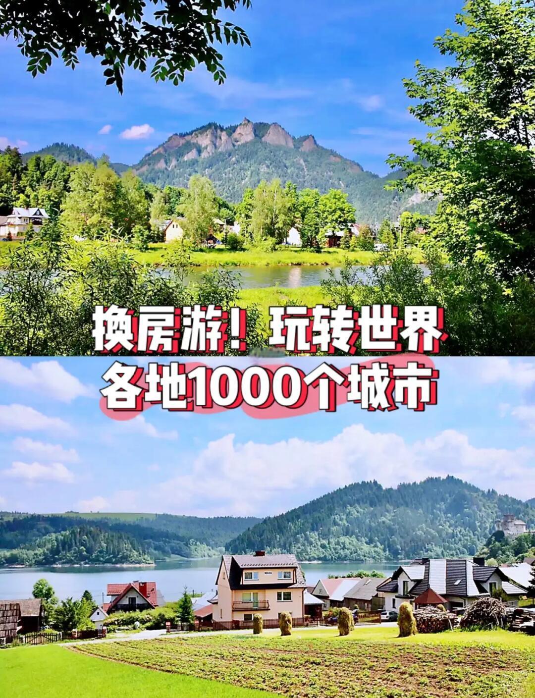 波兰女足新秀屡建奇功，颇受瞩目的简单介绍