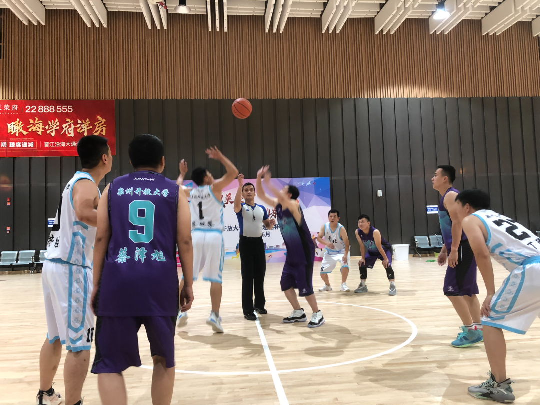 球场风云再起，篮球比赛精彩纷呈
